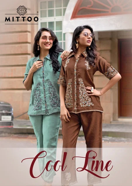 Cool Line By Mittoo Viscose Weaving Ladies Co Ord Set Wholesale Market In Surat